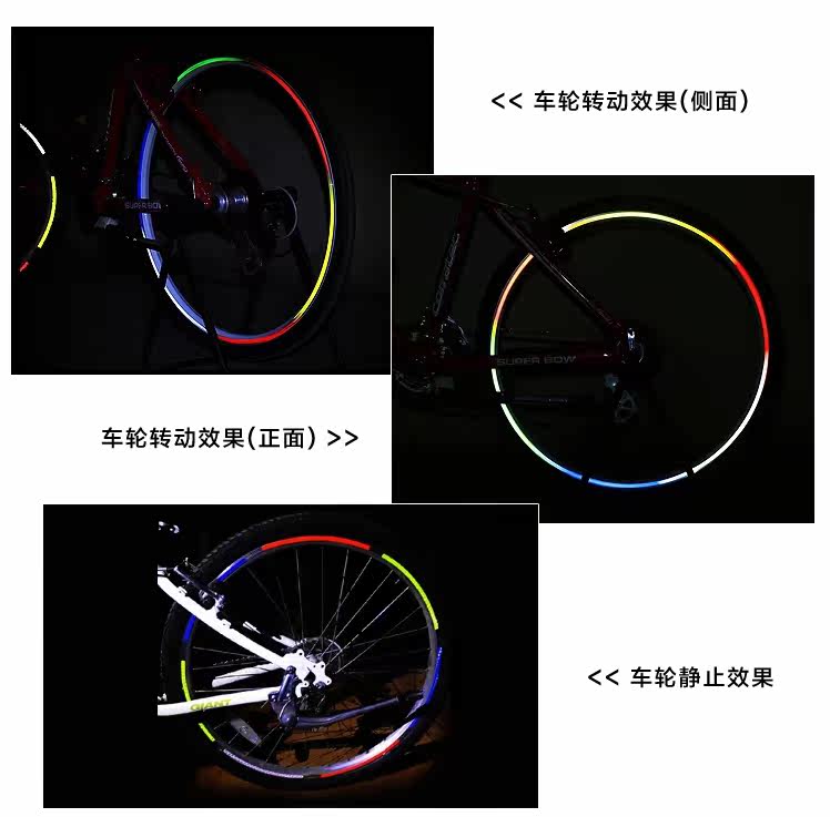 Sticker pour vélos - Ref 2281283 Image 11