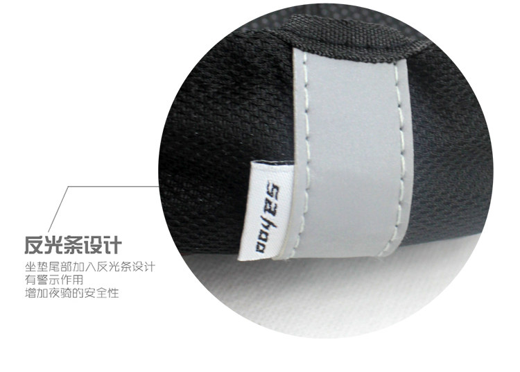 Selle de vélo cyclisme sur route ROSWHEEL - Ref 2352107 Image 11