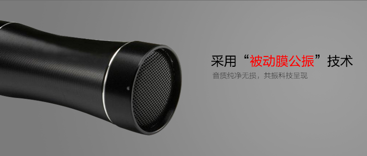 Haut-parleurs portables UMANTA - Ref 2264864 Image 13