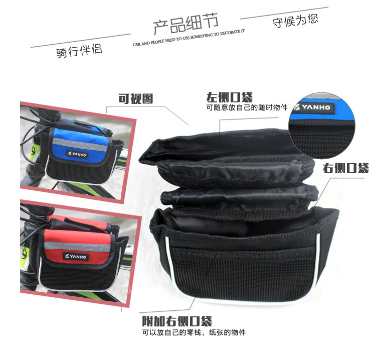 Sacoche pour vélo mixte - Ref 2221024 Image 10