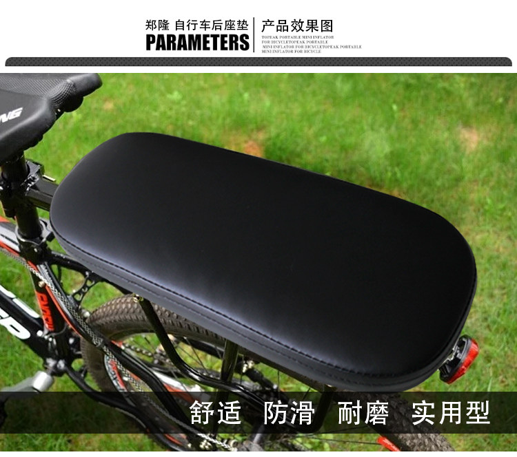 Selle de vélo Mountain Bike - Ref 2350816 Image 7