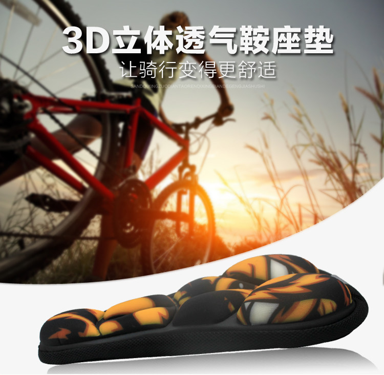 Selle de vélo cyclisme sur route ROSWHEEL - Ref 2352107 Image 7