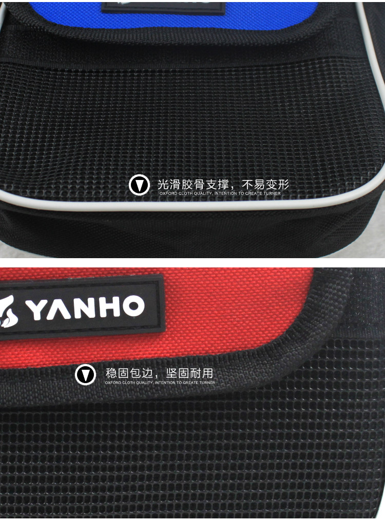 Sacoche pour vélo mixte - Ref 2221024 Image 15