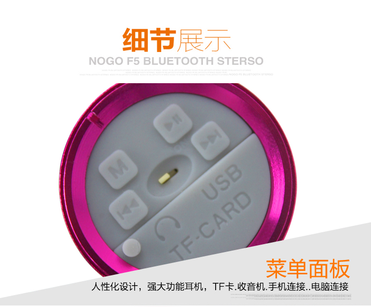 Haut-parleurs pour vélos UMANTA - Ref 2271677 Image 13