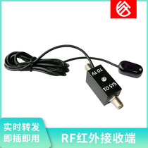 Infrared AV transponder AV RF modulator receiver