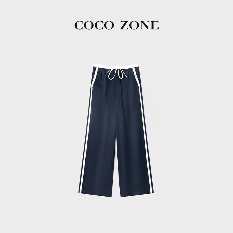 Coco Zone Liu Yiyi's "Acetate School Uniform Pants 2026 Early Autumn New Straight Wide-Leg Casual Pants for Women Coco Zone Liu Yiyi's "Acetate School Uniform Pants 2026 Early Autumn New Straight Wide-Leg Casual Pants for Women