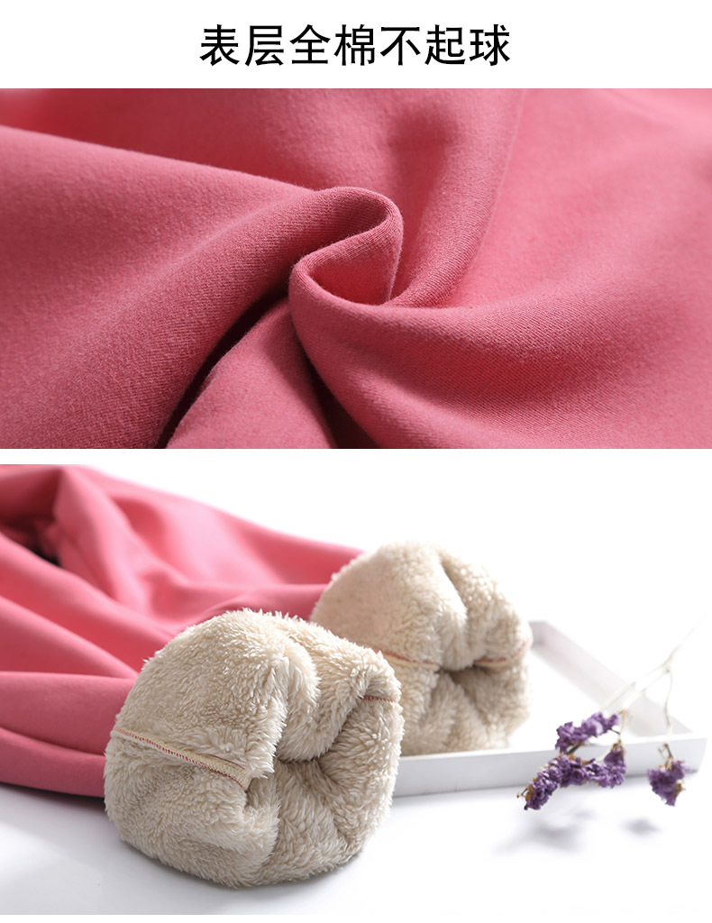 Quần mùa đông Wei quần nữ dày ấm cừu cashmere quần bó sát cộng với quần nhung quần âu chân quần quần harem quần suông ống rộng nữ