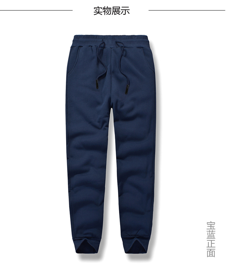 Mùa đông ấm áp tạo tác quần âu nam quần thẳng cộng với nhung dày cashmere quần ấm quần bó sát nam quần kaki nam