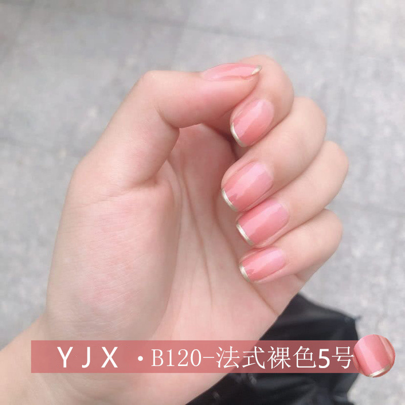Keo dán tường thổ cẩm màu đỏ keo dán móng tay màu nude 2019 màu mới phổ biến vỡ màng sáng bóng - Sơn móng tay / Móng tay và móng chân sơn móng chân màu xanh rêu