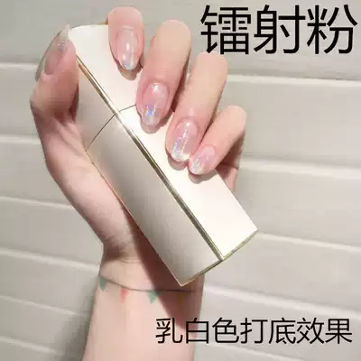 Laser powder manicure magic mirror powder imported rainbow powder electroplating colorful metal flash powder laser silver milky white nail polish glue