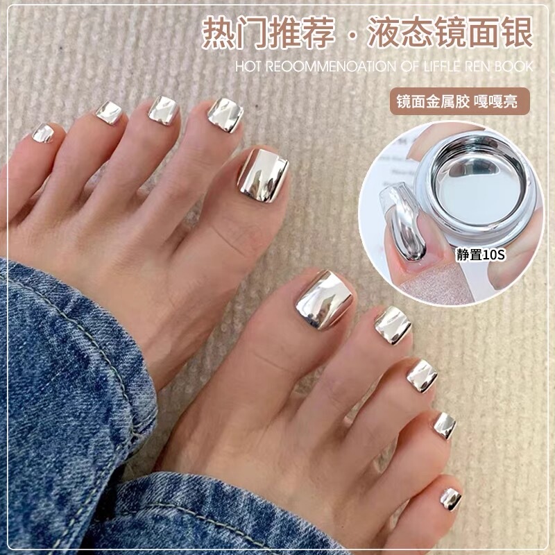 Liquid Mirror Silver Nail Polish Gel 2026 New Summer Trendy Silver Mirror Powder Toe Nail Salon Exclusive Liquid Mirror Silver Nail Polish Gel 2026 New Summer Trendy Silver Mirror Powder Toe Nail Salon Exclusive