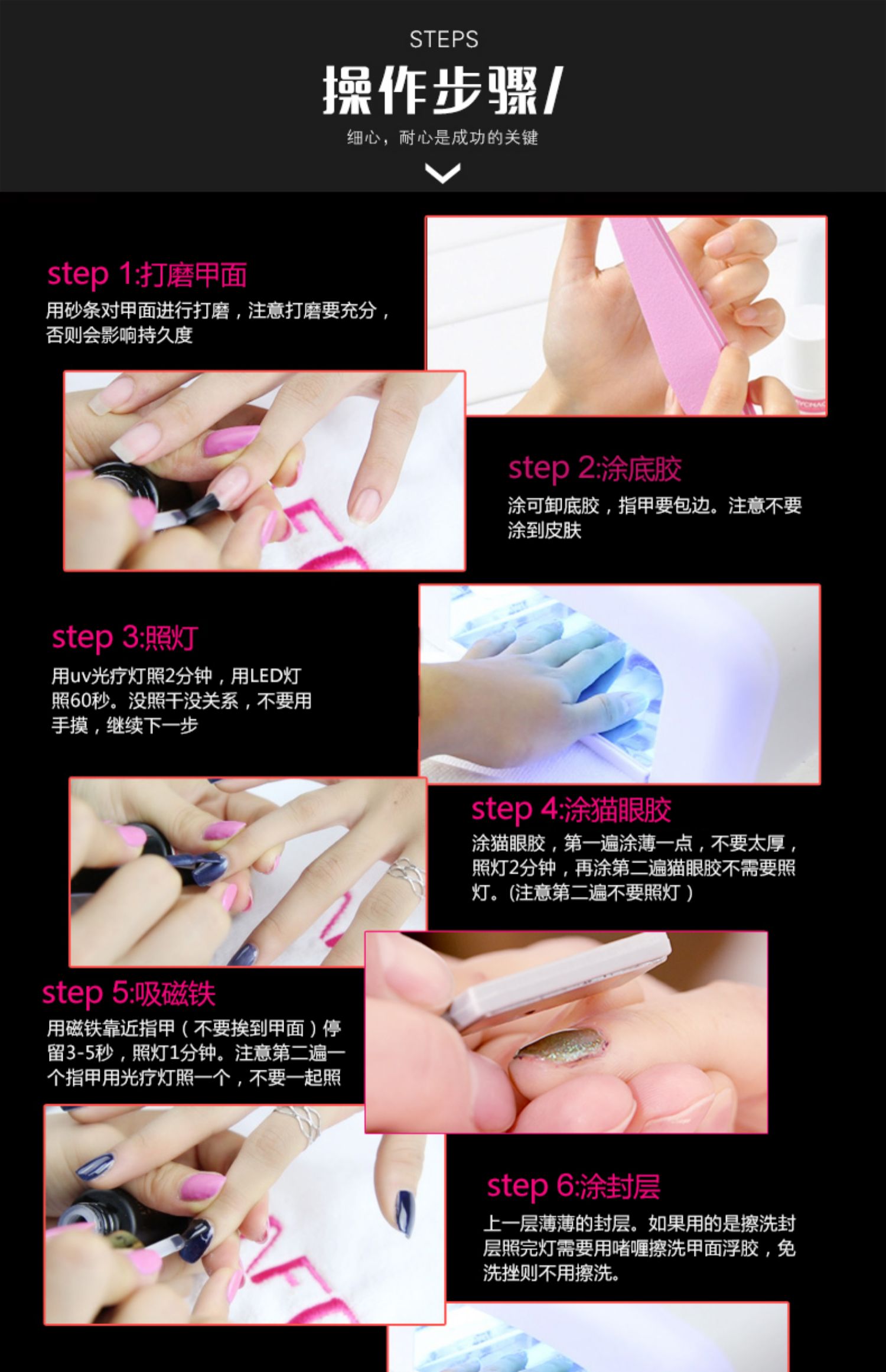 Cỏ xanh mắt mèo gel băng qua ngọc bích ánh sáng móng mèo mắt keo dài trị liệu QQ 蔻 Dan Barbie thực vật keo - Sơn móng tay / Móng tay và móng chân sơn móng tay màu nâu nhạt