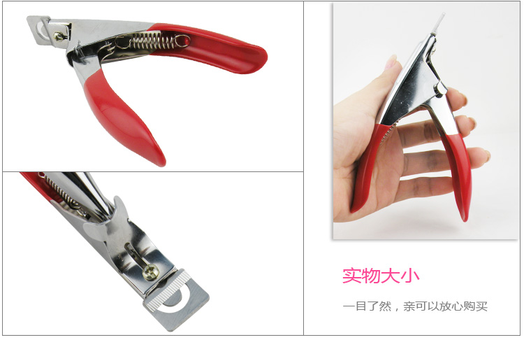 Công cụ cung cấp móng tay đặc biệt cung cấp thép không gỉ từ cắt cạnh sắc cắt miếng vá cắt miếng cắt máy dũa móng tay