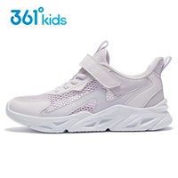 Розовая вода фиолетовая/светло-розово-фиолетовая (одинарная сетка)-2