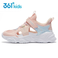 Темно-розовый/белый на 361 градус [полый]