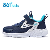 (Двойная сеть) Чернильный синий/белый на 361 градус/суперводородный синий