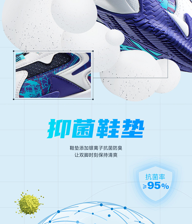悍将|361童鞋男童篮球鞋专业实战秋季新款透气青少年儿童运动鞋子 — 30