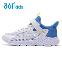 (Одна сеть) 361 градус белый/земляно-синий