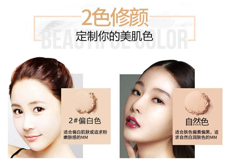 Mellcci quyến rũ người mới bắt đầu thực vật bộ mỹ phẩm kết hợp bộ mặt gói phụ nữ mang thai có sẵn