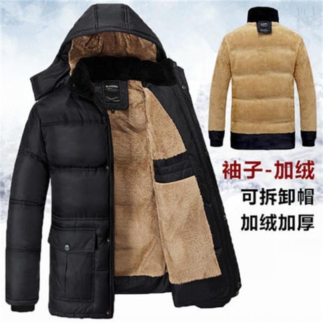 Blouson homme   OTHER - Ref 3122552 Image 3