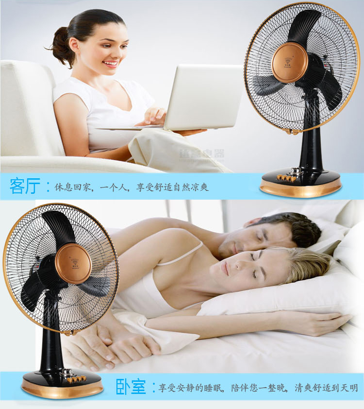 quạt điều hòa có mát không Kim cương thương hiệu quạt điện máy tính để bàn hạ cánh nhà ký túc xá nhỏ bàn quạt thời gian im lặng lắc đầu quạt giường sinh viên - Quạt điện quạt trần đảo senko