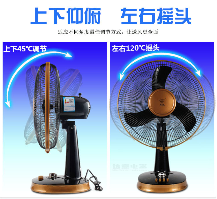 Kim cương thương hiệu quạt điện máy tính để bàn hạ cánh nhà ký túc xá nhỏ bàn quạt thời gian im lặng lắc đầu quạt giường sinh viên - Quạt điện quat hoi nuoc