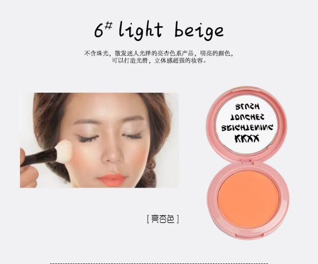 Phấn dưỡng ẩm và làm sáng má hồng pearlescent rouge mờ kem nền trang điểm nude kéo dài khả năng che khuyết điểm tự nhiên - Blush / Cochineal phấn má hồng 3ce