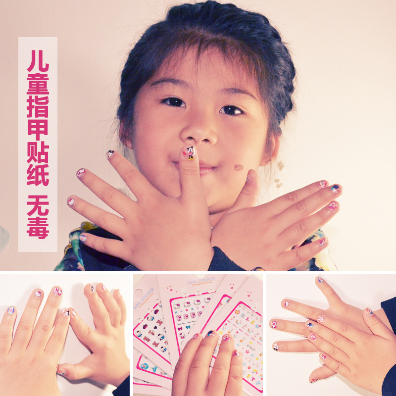 儿童指甲贴纸宝宝美甲贴贴全贴假防水持久女孩小朋友环保安全无毒