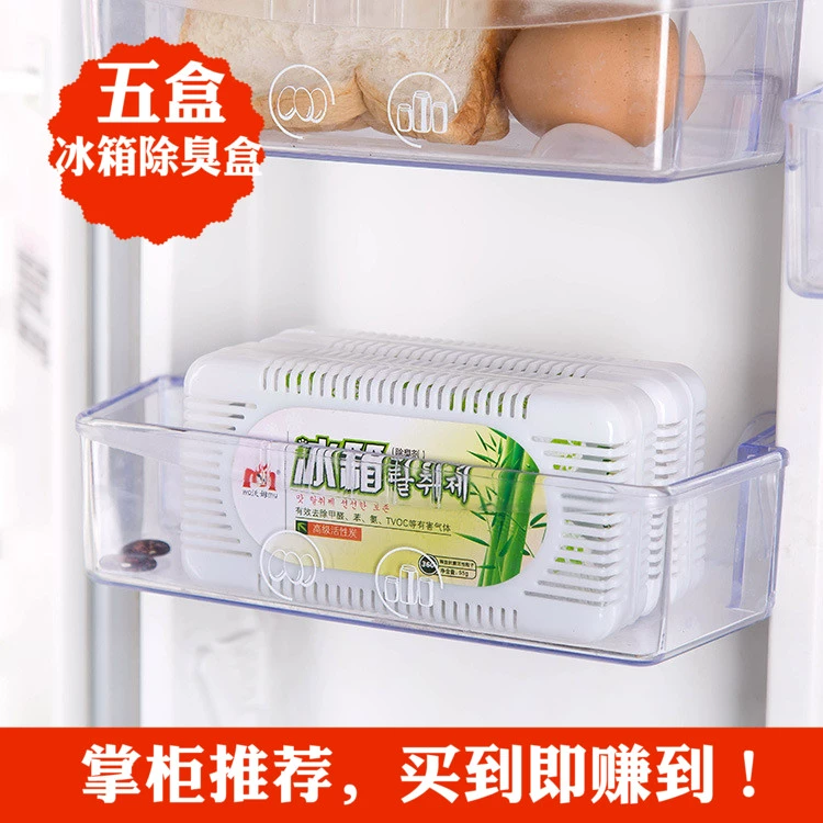 Tủ khử mùi 5 cánh tủ lạnh khử mùi than hoạt tính khử mùi tươi khử mùi khử mùi gia dụng gói tre - Trang chủ