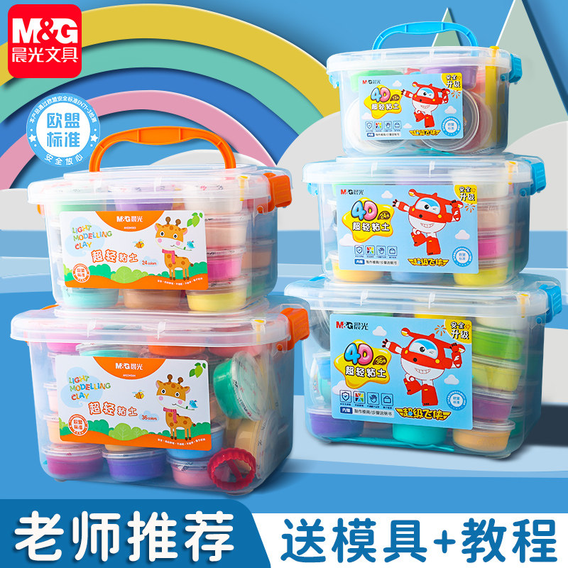 幼児用粘土ツール 幼児教育用の鮮やかな色の長寿命子供用