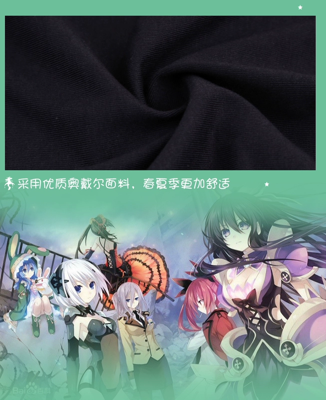 Jack Frontier Hẹn hò anime chiến đấu lớn xung quanh tay áo ngắn Wuhe Qin bảy chiếc áo phông hàng đầu mùa hè tùy chỉnh - Carton / Hoạt hình liên quan