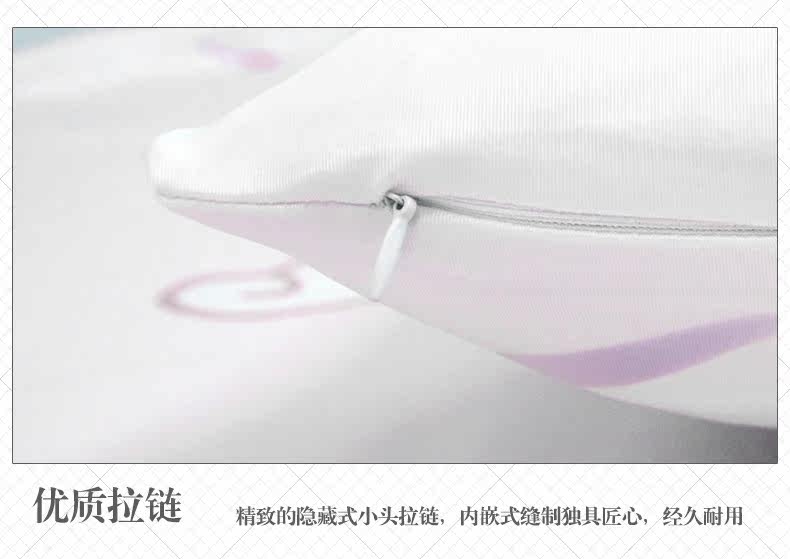 Coussin Manga JACKAMPEDGE     - Ref 2686852 Image 24