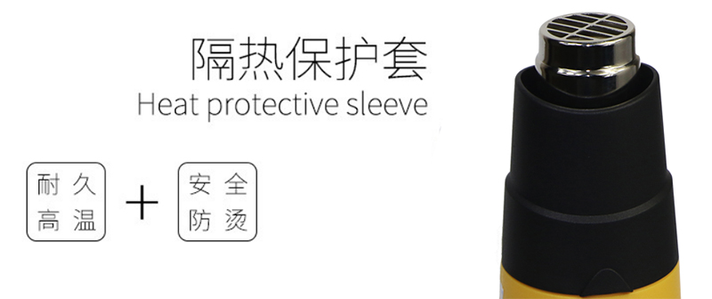 Súng hơi nóng 1600W Súng hơi nóng hai tốc độ gió tốc độ xe lá nướng súng công cụ nhiệt độ cao thổi nhiệt co ngót ống khí nóng - Công cụ điện khí nén 	máy nén khí giảm âm