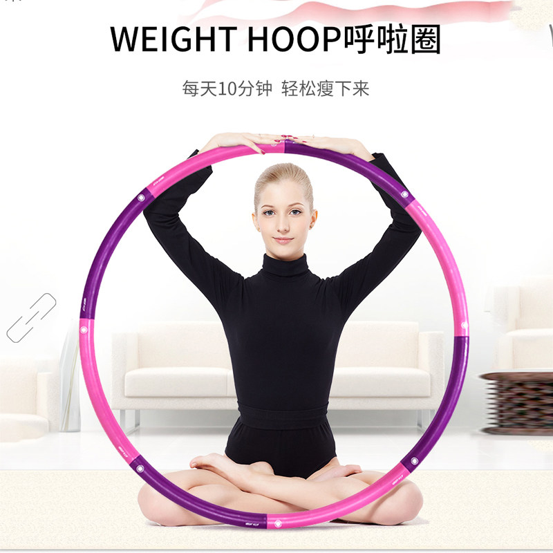 American cheery ring shaped belly weight loss artifacts fitness adult sweating thin belly belly belt removable