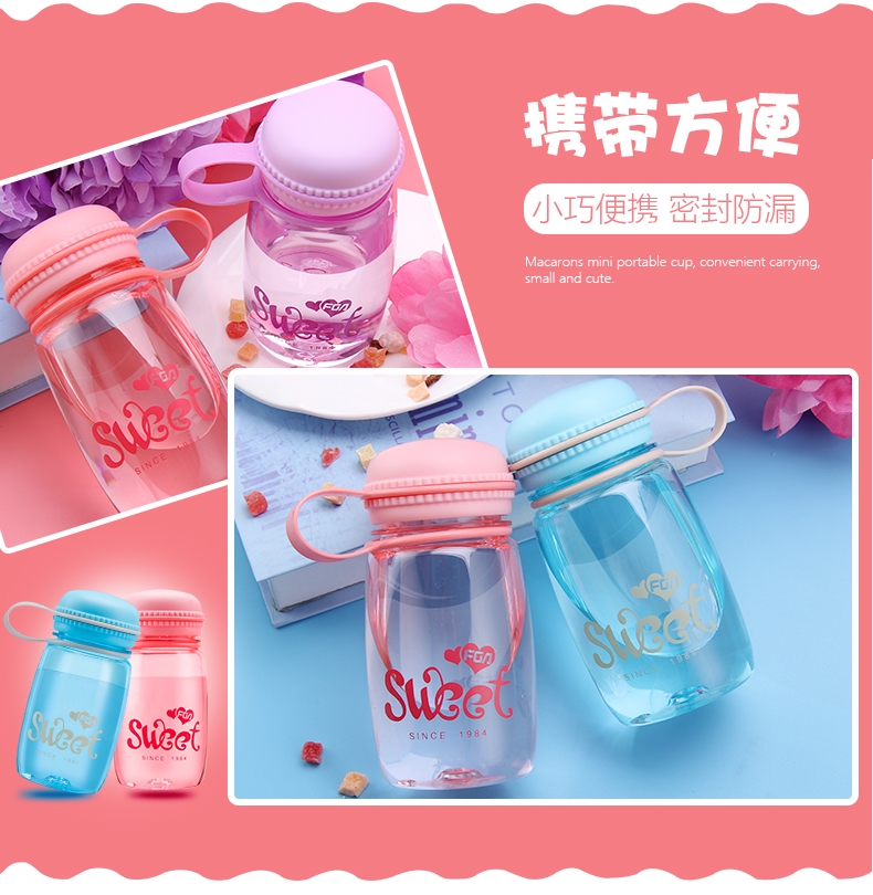 Fuguang Space Cup Portable Leakproof Cup Mini Children Hand Cup Dễ thương Nữ sinh viên sáng tạo Cup nhựa - Tách cốc nước lọc