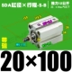 Высококачественная внешняя нить SDA20*100-S-B Magnetic