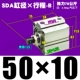 Высококачественная внешняя нить SDA50*10-B