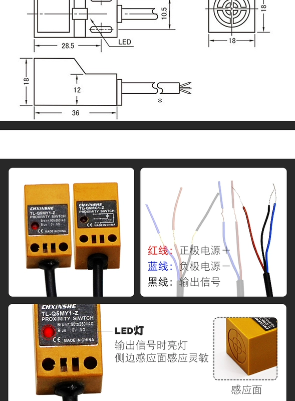 Cảm biến chuyển mạch tiệm cận cảm ứng chuyển mạch tiệm cận được nhúng giá trị chuyển mạch không nhúng DC NPN/PNP công tắc khí công tắc khí