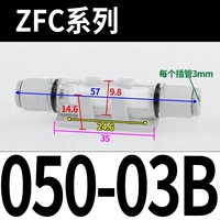 ZFC050-03B