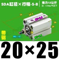Высококачественная внешняя нить SDA20*25-S-B Magnetic