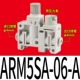 ARM5SA-06-A непосредственно входит 4 мм из 4 мм с даткой давления