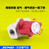 SMC Type Gas Dynamic Lext Lext Lext Vhs20-02A VHS30-03A VHS40-04A Остаточный ручной клапан