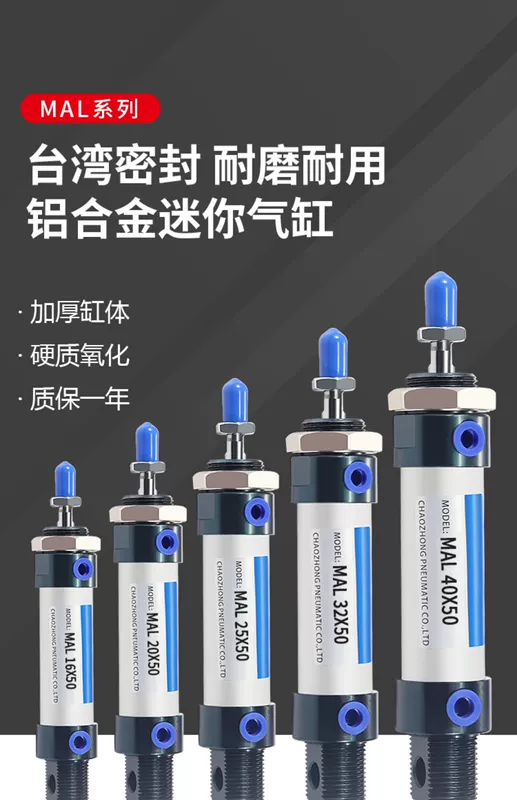 xi lanh kẹp khí nén MAL16 xi lanh mini 20 nhỏ 32 khí nén 25 vòng 40 hợp kim nhôm 200-50X75X100X125X150 xy lanh khí nén 1 chiều điều khiển xi lanh khí nén