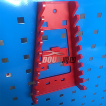 High quality plastic wrench frame Wrench hook Square hole hook Square hole material rack accessories Tool rack accessories