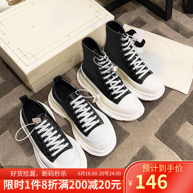 Good goods pick up missed code clear cabin Four Seasons Single shoe special genuine leather 100 lap thick bottom light comfortable flat bottom Shallow Mouth Women Shoes