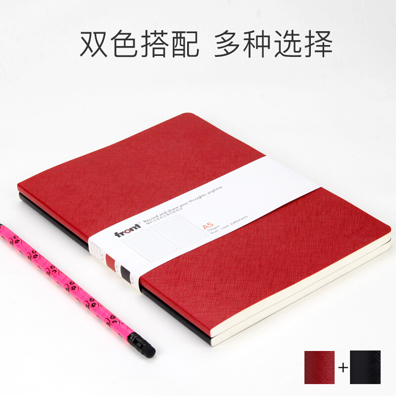 Front school season cute student D36 soft notebook diary Classroom notes Record meeting Literary and art custom small fresh portable book Color line grid grid A5