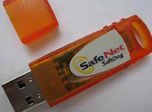 One-machine-one-code crack at the glock-up dog plus the one-code register of the machine to authorize the key-encryption