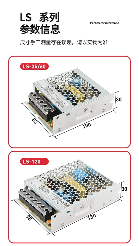 220V Đến 12V24V DC Chuyển Đổi Nguồn Điện LRS3a5a10a Giám Sát Biến Áp Đèn LED Dây Nguồn Vôn