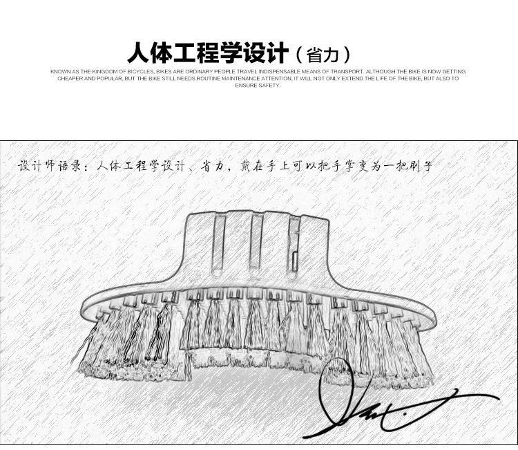 Outils pour vélo - Ref 2280876 Image 8