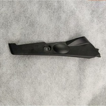 New B50B70X80 plate fender windshield lower trim water tank plug Pentium Tianmoni